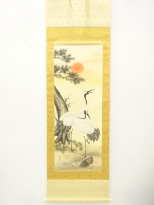 生殿筆　松竹梅鶴亀　肉筆絹本掛軸（中島清堂識箱）